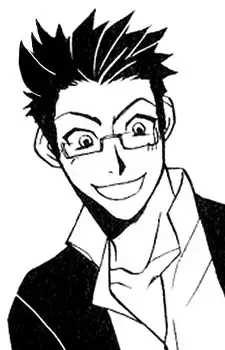  Kijima