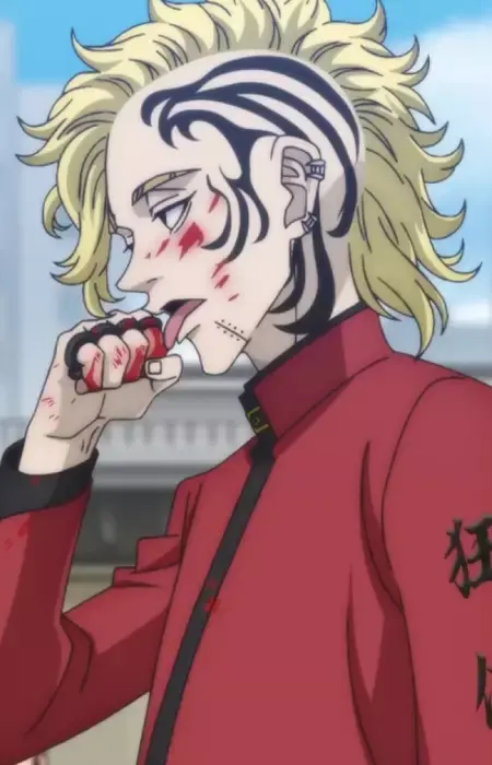 Shion Madarame