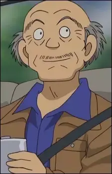Yokomichi Ookubo