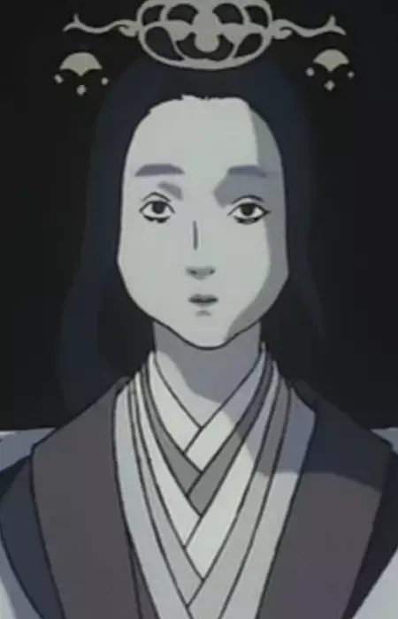 Kougou