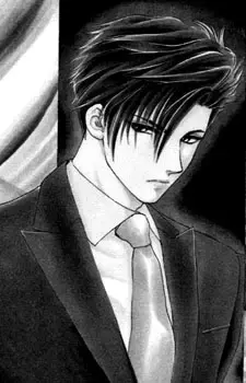 Mikage Tomonaga