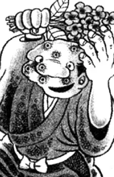 Zoroku