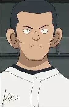 Yuuji Kubo