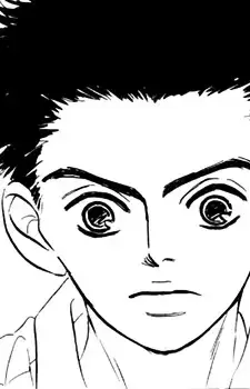 Makoto Koizumi