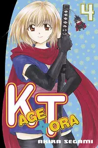 Yuki Todou