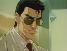 Kudou