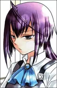 Akira Azuma