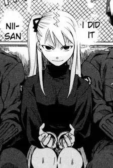 Hotaru Shimizu
