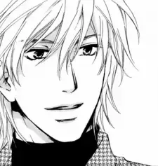 Kou Otoumi
