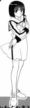 Kurea Hoshikawa