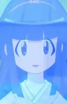 Omiyo