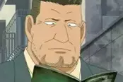 Yuminaga