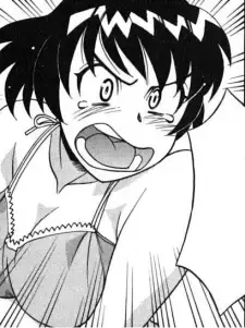 Megumi