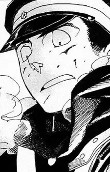 Naoe Shinjou