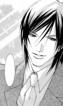 Kaoru Kirishima