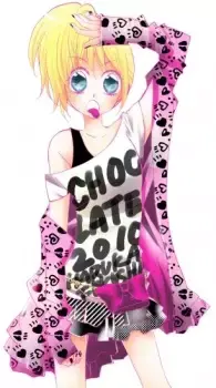 Chiyoko Koi