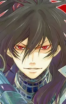 Nobunaga Kazusanosuke Oda