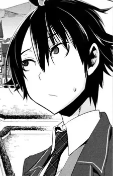 Shuu Kaidou