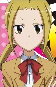 Suzu Hagimura
