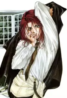Kaine