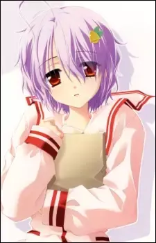 Yuma Shichiri