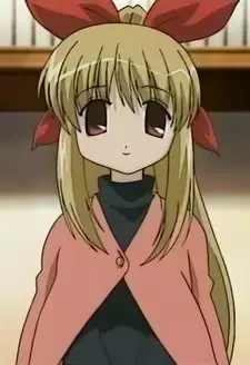 Yu Minazuki
