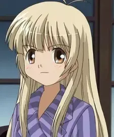 Aoi Kusunoki