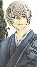 Housen