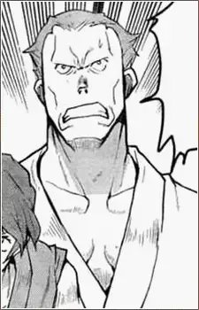 Tsuwabuki