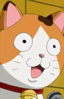  Hatakeyama