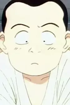 Kouno