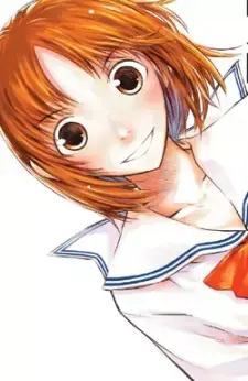 Momoka Futami