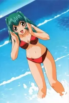 Tsubasa