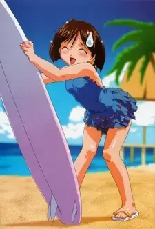 Midori