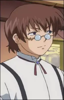 Kouan Shokatsu