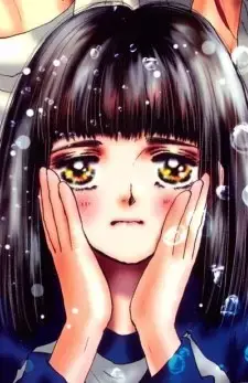 Natsu Iwashimizu