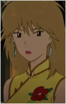 Reiko Ichinose