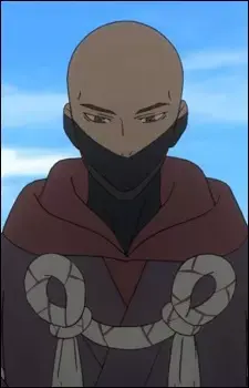 Rijin