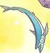 Aqua