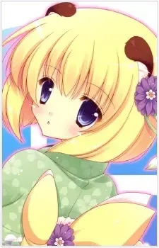 Chikuwa