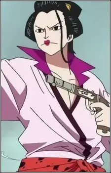 Izou