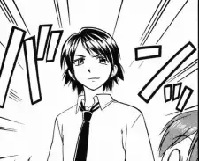 Haiji Kikuno
