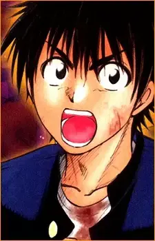 Akira Sengoku
