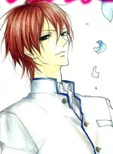 Ibara Tennou