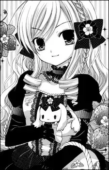 Shia Arisugawa