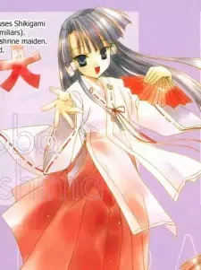 Aoba Yashima