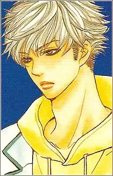 Omi Akamaru