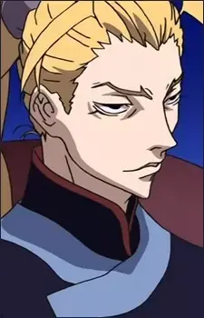 Sakon