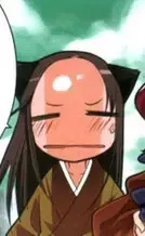 Kokonoe