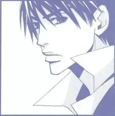 Eisuke Kirishima